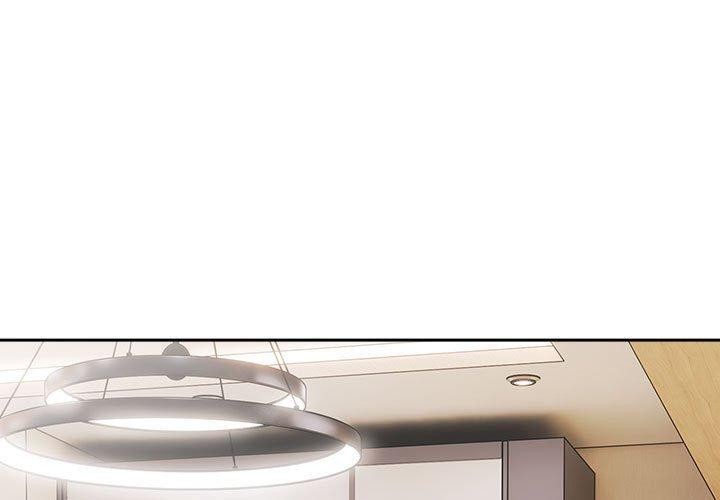 第33话 - 第1.jpg页