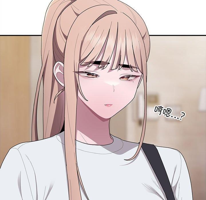 第33话 - 第19.jpg页