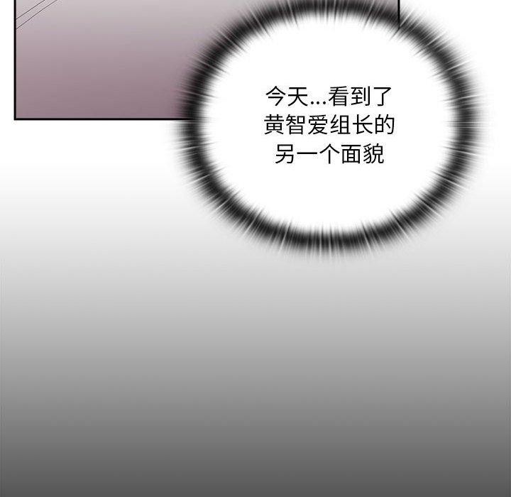 第33话 - 第44.jpg页