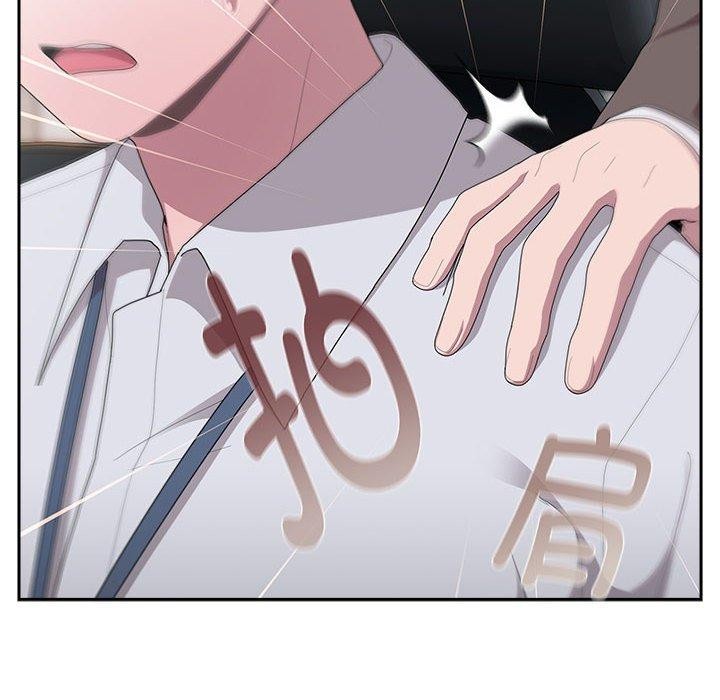 第33话 - 第78.jpg页