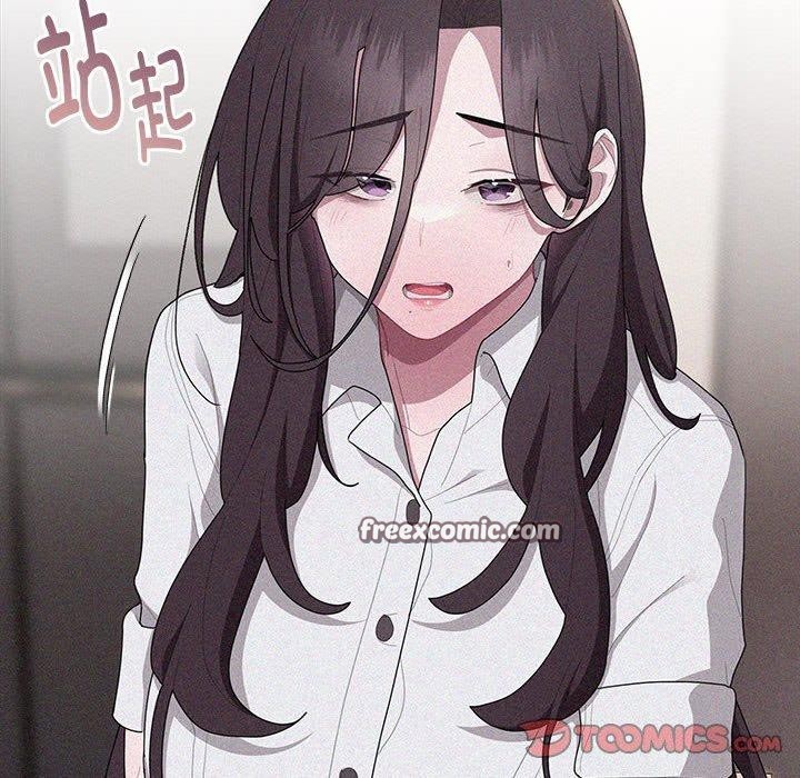 第33话 - 第84.jpg页