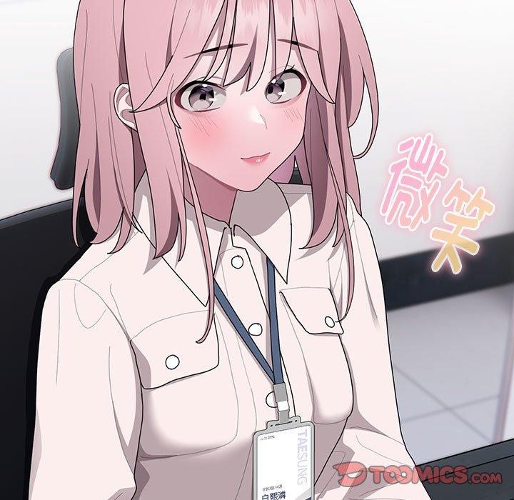 第33话 - 第93.jpg页