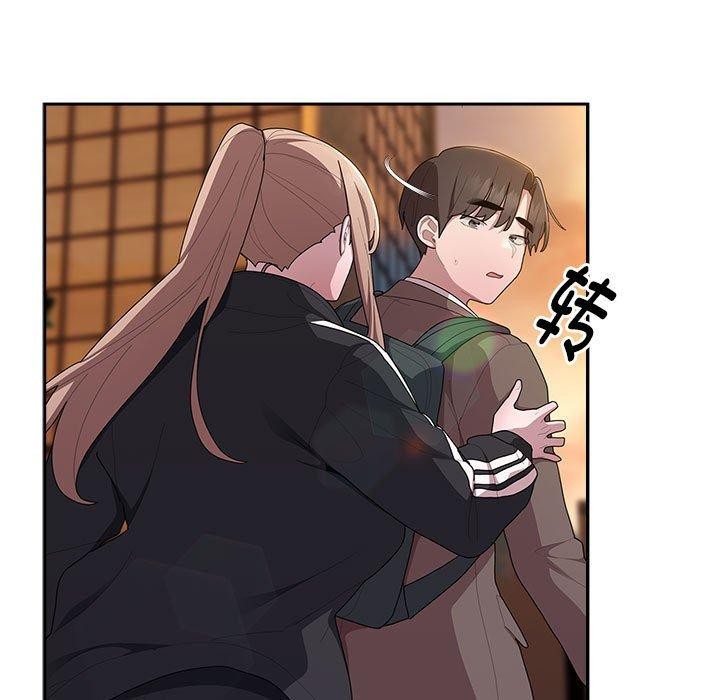 第33话 - 第123.jpg页