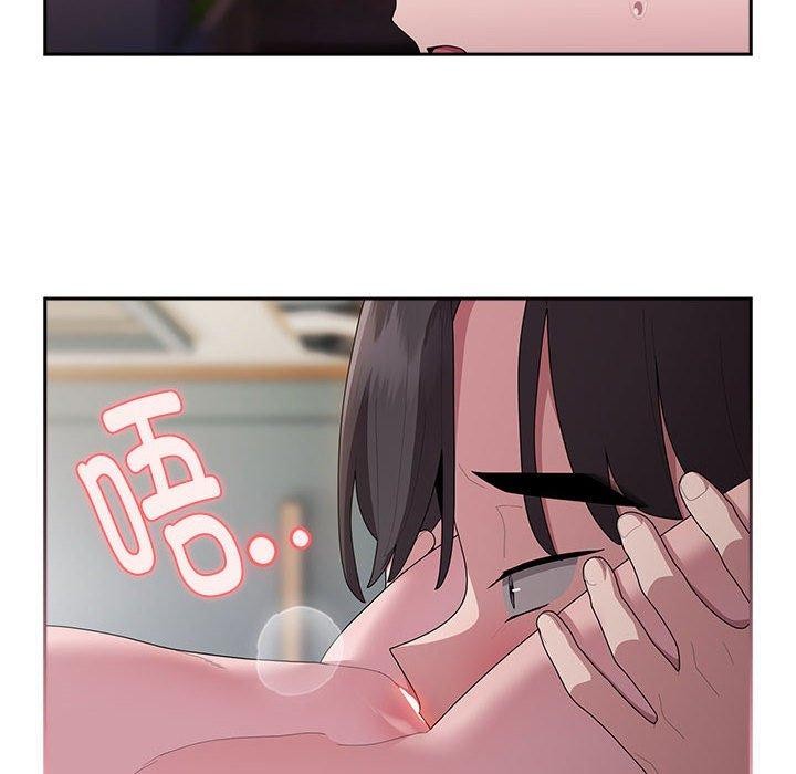 第33话 - 第146.jpg页
