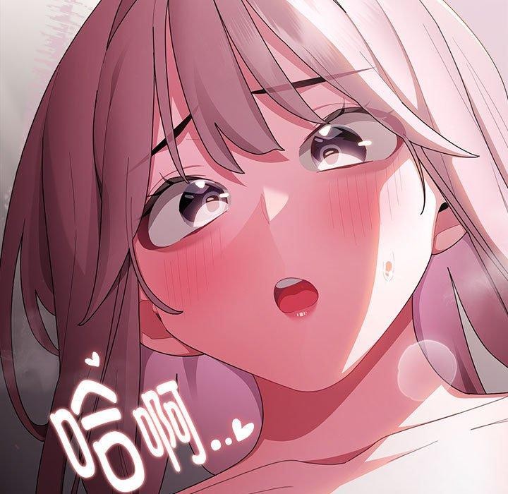 第33话 - 第153.jpg页