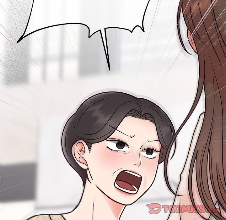 第29话 - 第16.jpg页