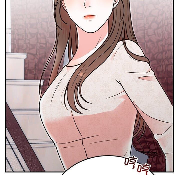 第29话 - 第22.jpg页