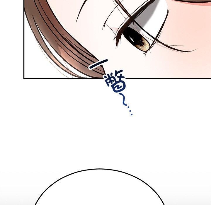 第29话 - 第32.jpg页