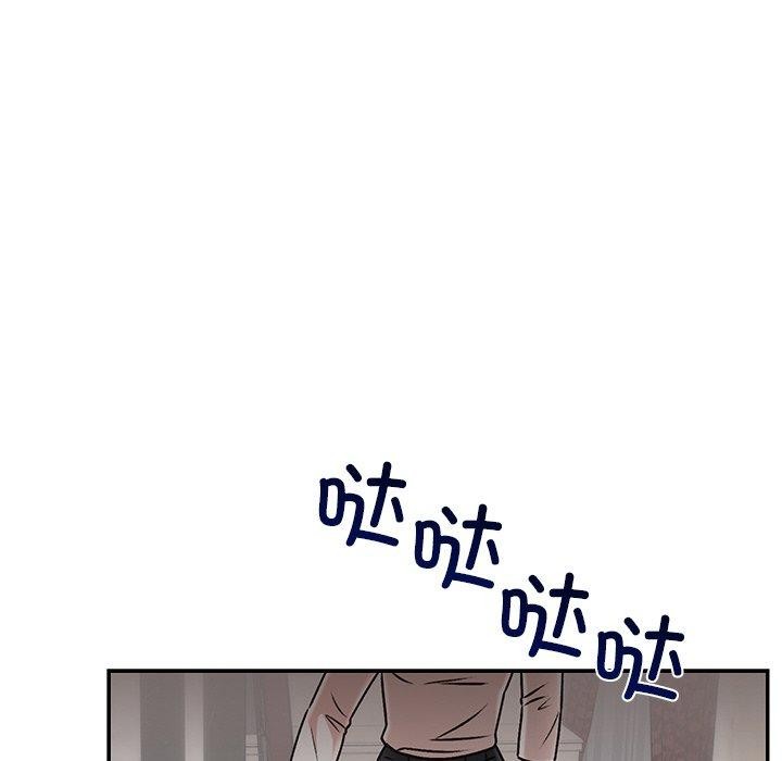 第29话 - 第48.jpg页
