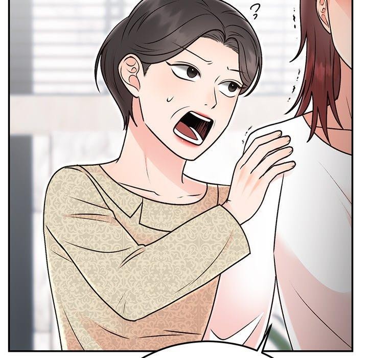 第29话 - 第61.jpg页