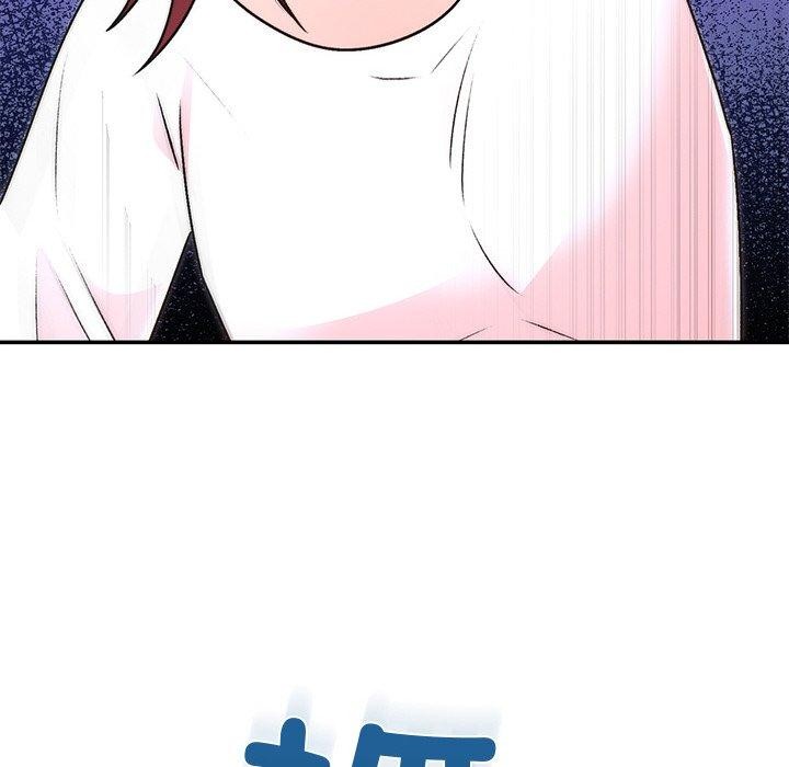 第29话 - 第66.jpg页