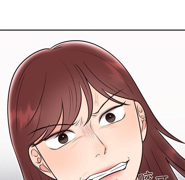 第29话 - 第89.jpg页