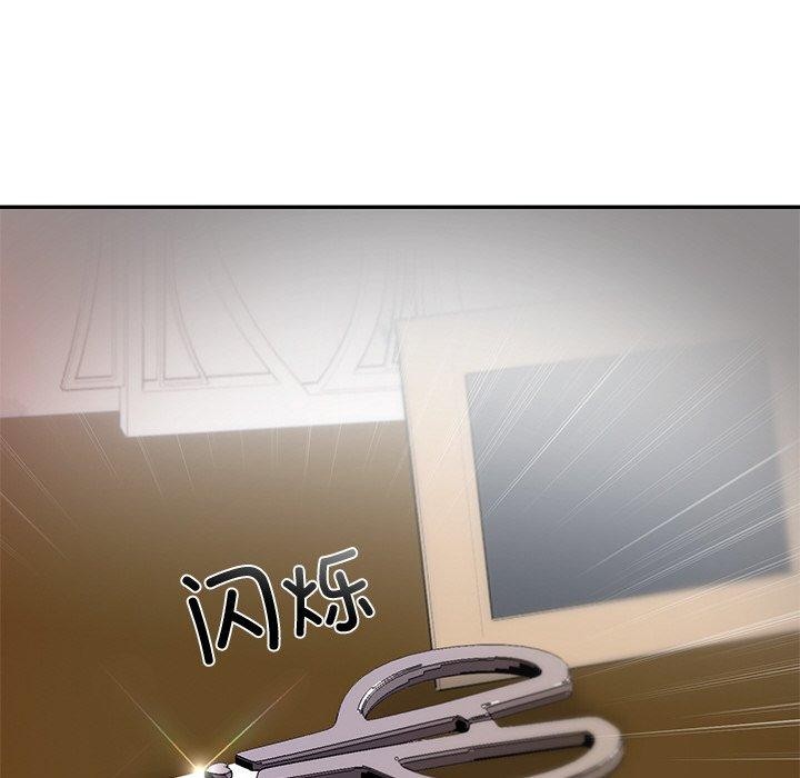 第29话 - 第95.jpg页