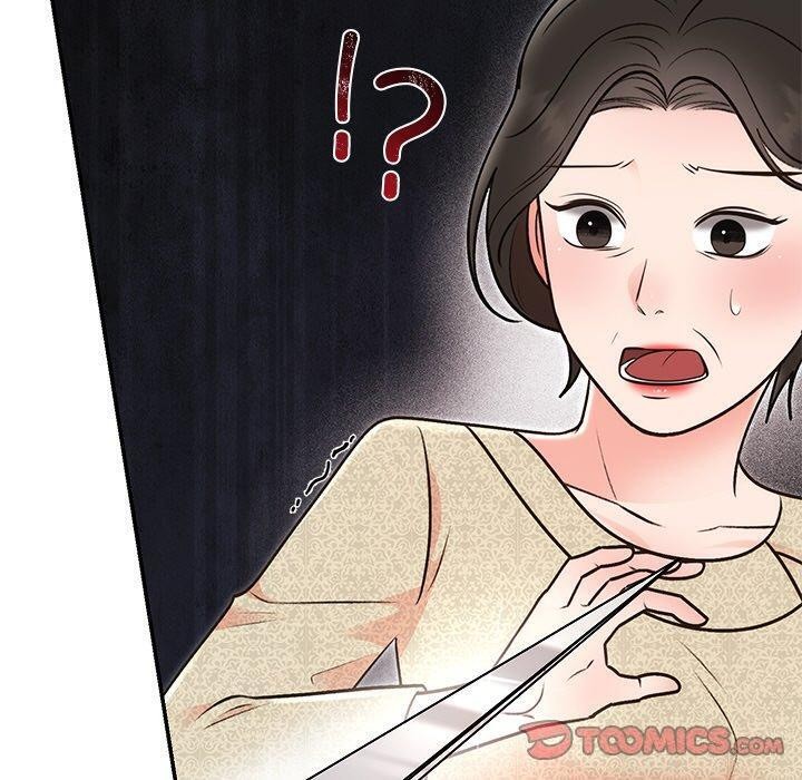 第29话 - 第100.jpg页