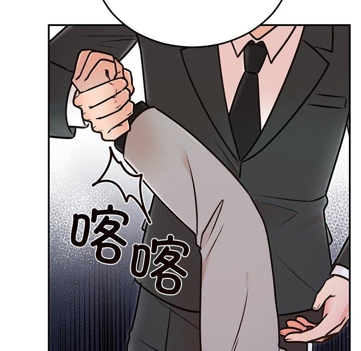 第29话 - 第166.jpg页