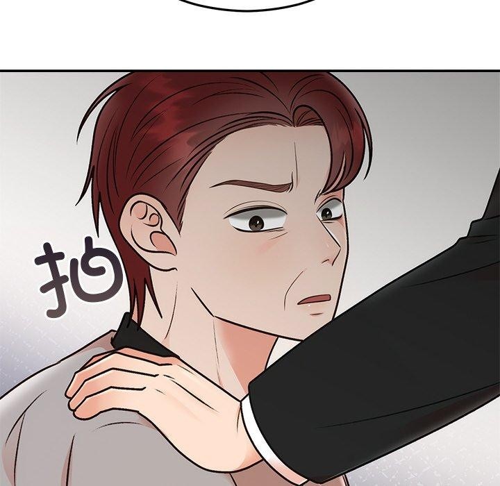 第29话 - 第194.jpg页
