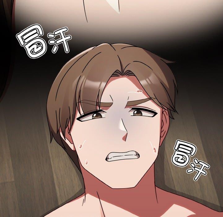 第19话 - 第13.jpg页