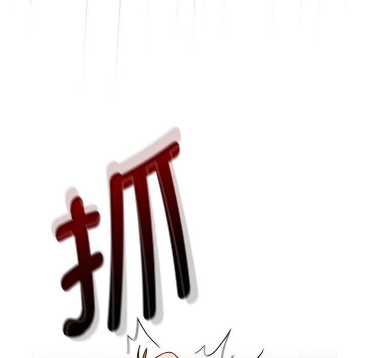 第19话 - 第19.jpg页