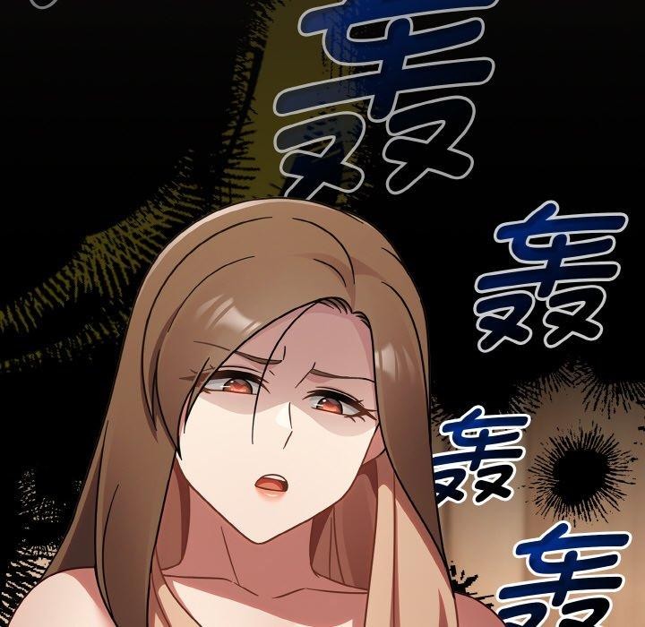 第19话 - 第22.jpg页