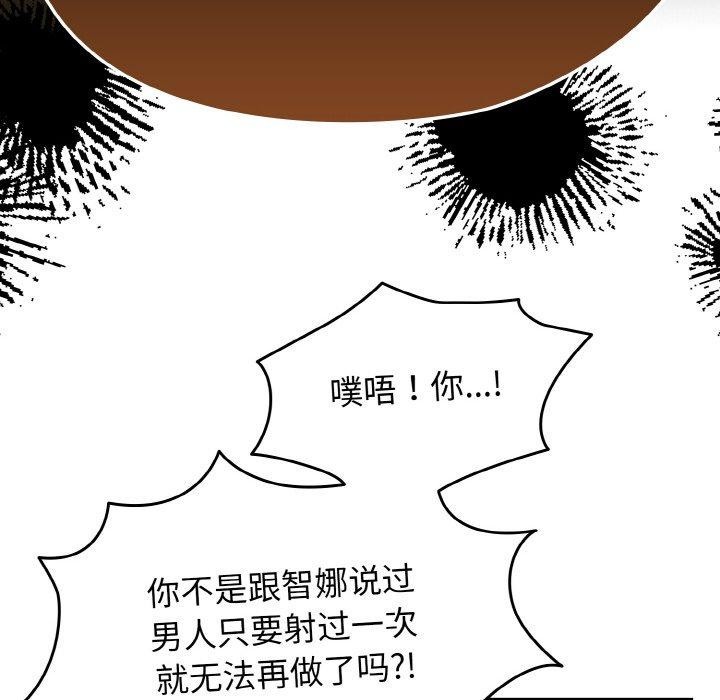 第19话 - 第26.jpg页