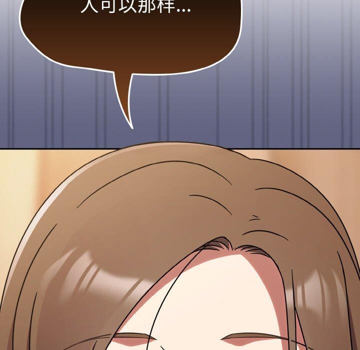 第19话 - 第29.jpg页