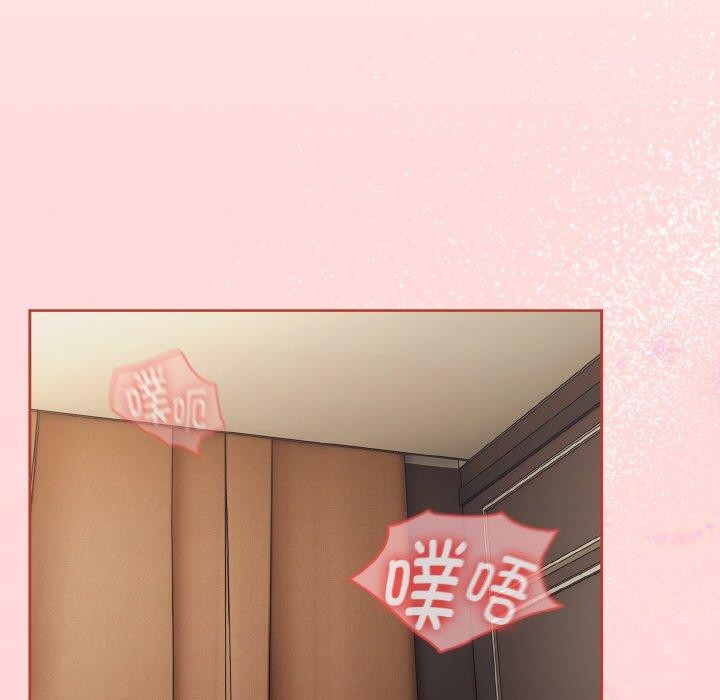 第19话 - 第45.jpg页
