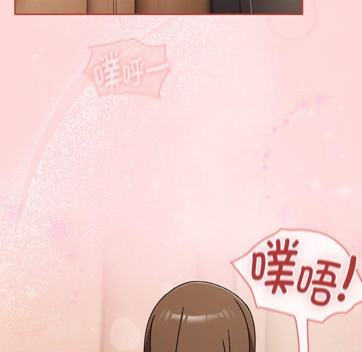 第19话 - 第46.jpg页