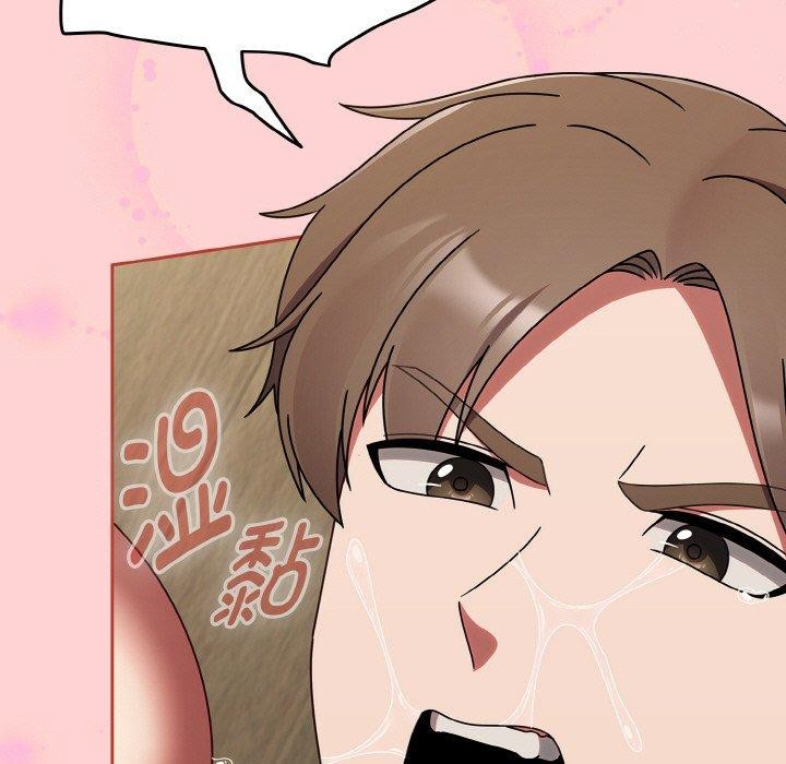 第19话 - 第51.jpg页
