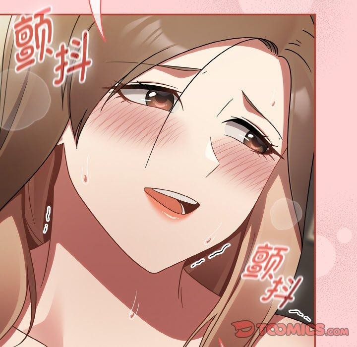 第19话 - 第66.jpg页