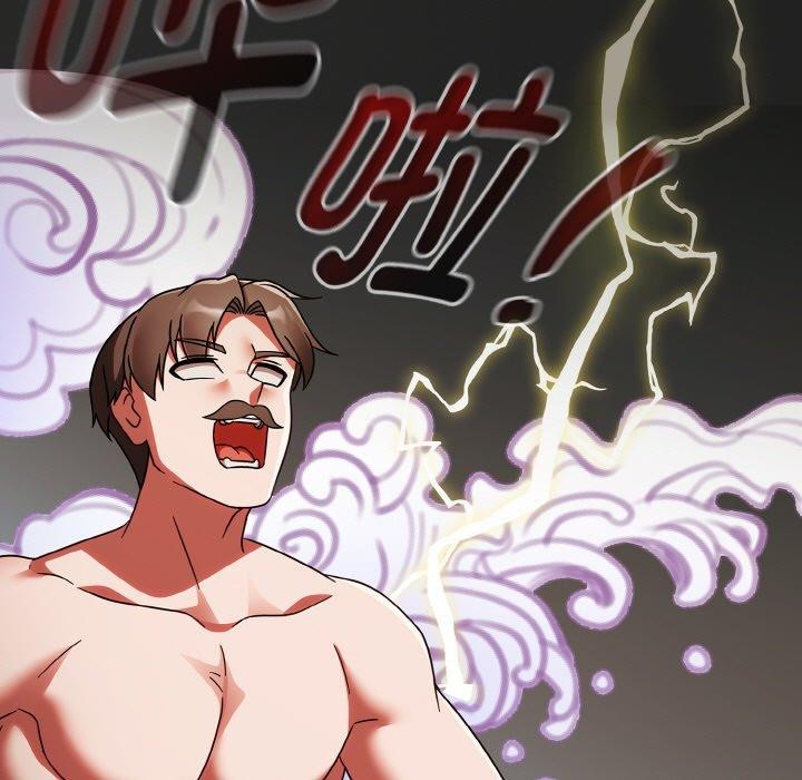 第19话 - 第101.jpg页