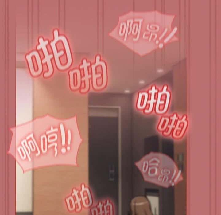 第19话 - 第114.jpg页