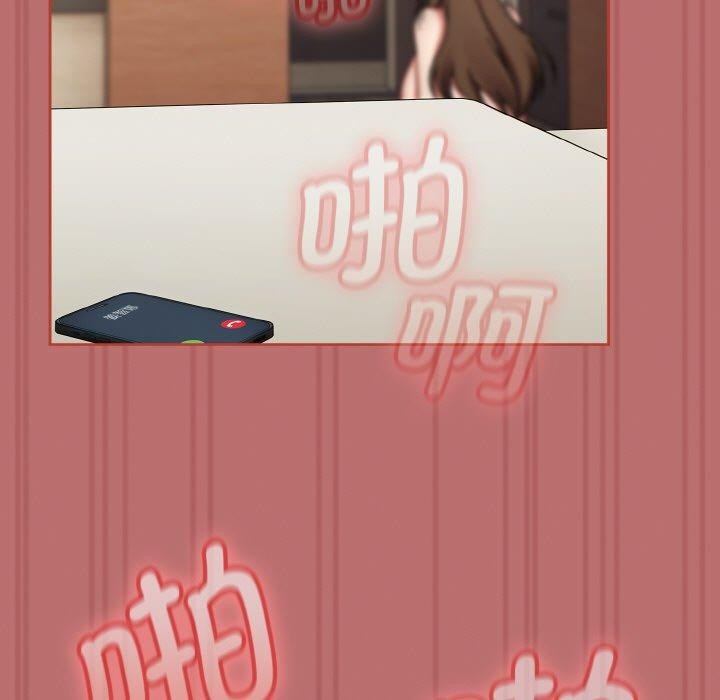 第19话 - 第115.jpg页