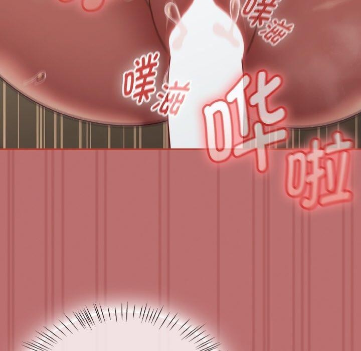 第19话 - 第150.jpg页