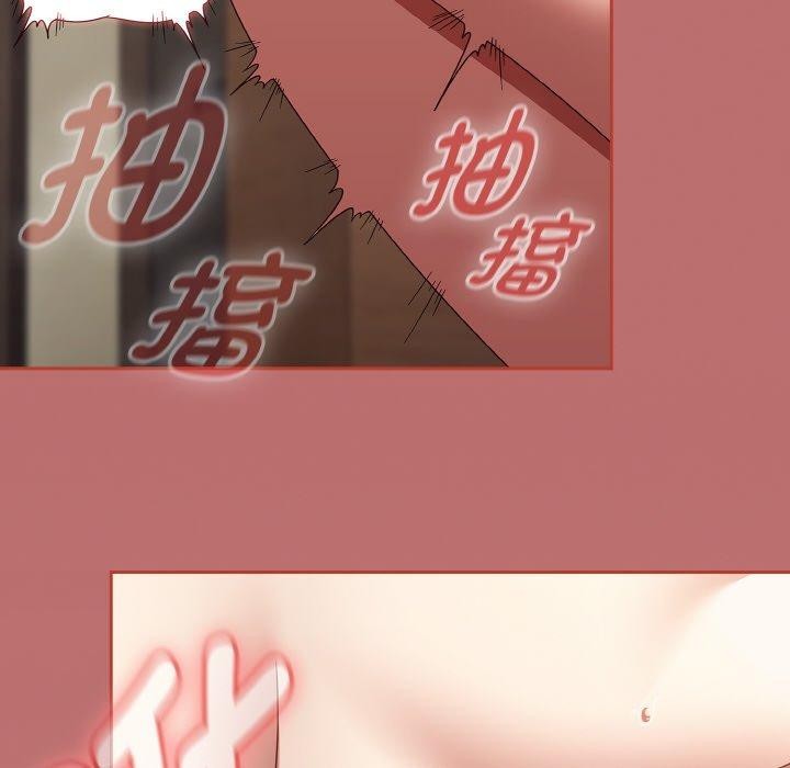 第19话 - 第164.jpg页