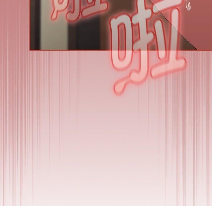 第19话 - 第166.jpg页