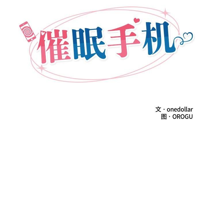 第16话 - 第18.jpg页