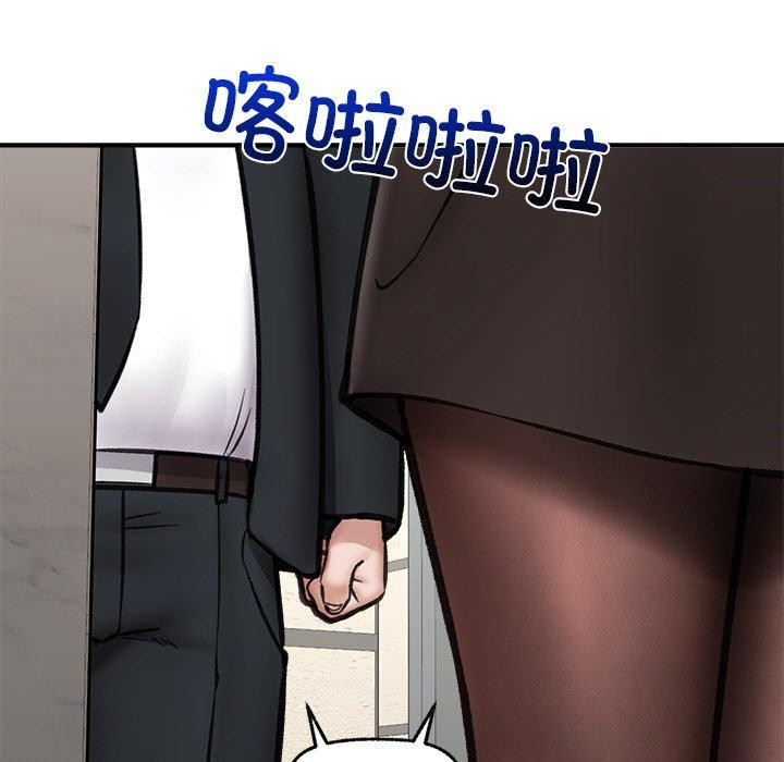 第16话 - 第25.jpg页