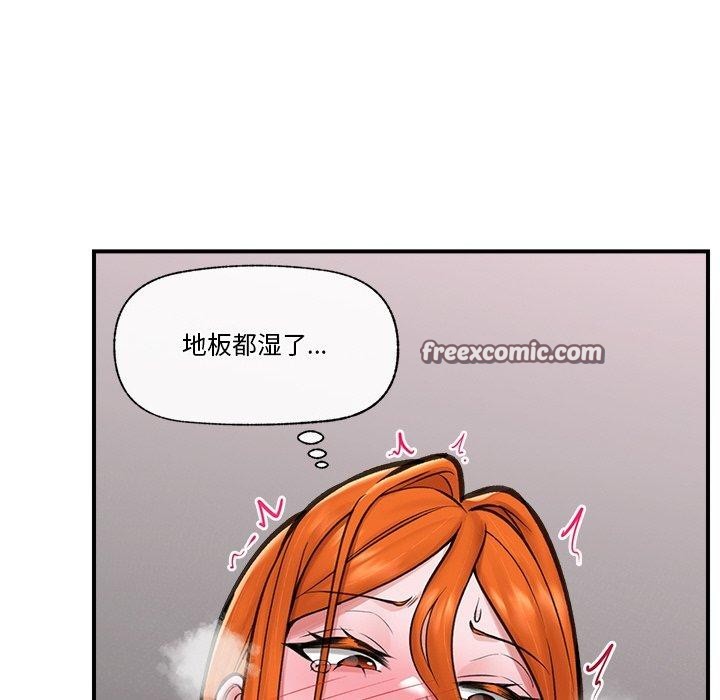 第16话 - 第56.jpg页