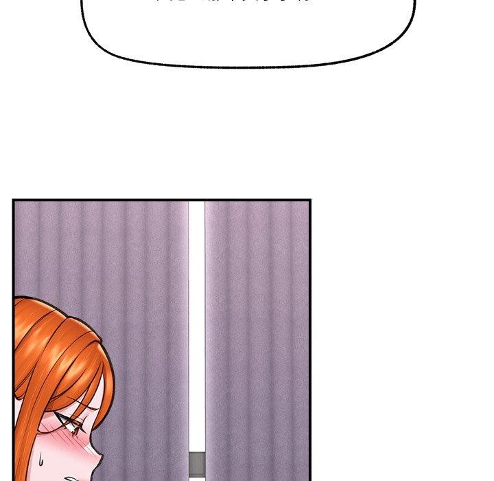 第16话 - 第59.jpg页