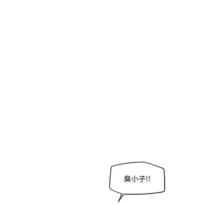 第16话 - 第65.jpg页
