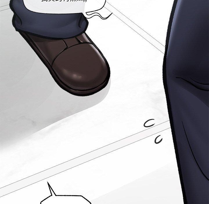 第16话 - 第72.jpg页