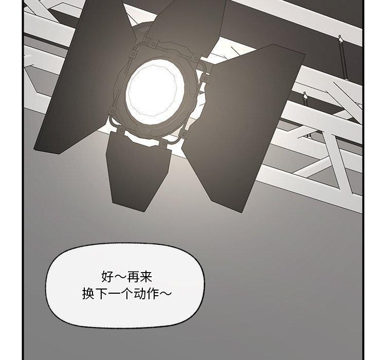 第16话 - 第100.jpg页