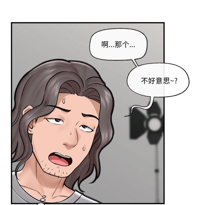 第16话 - 第108.jpg页