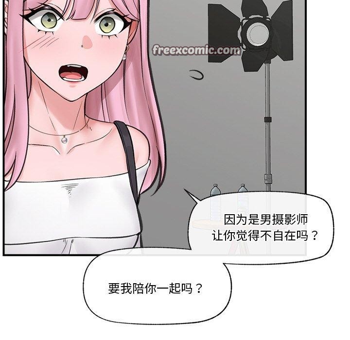 第16话 - 第112.jpg页