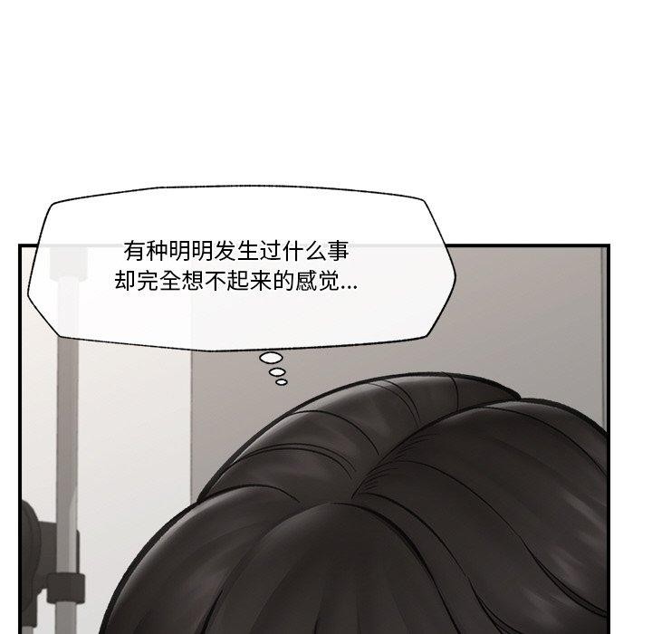 第16话 - 第122.jpg页