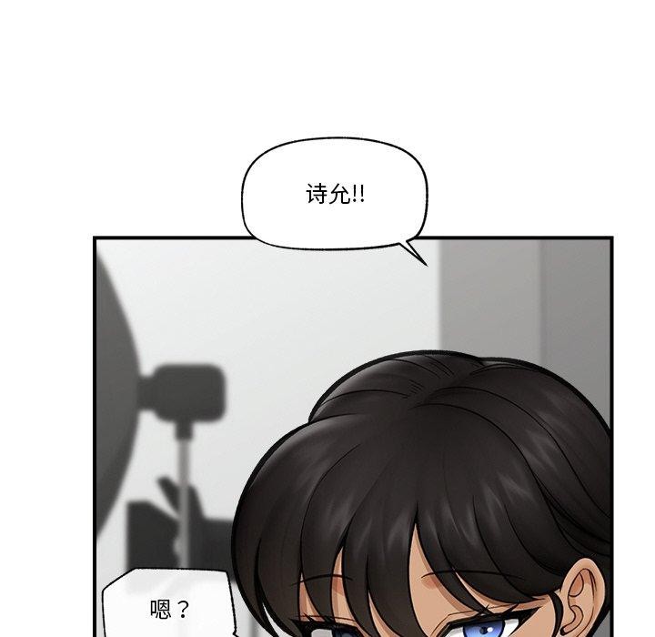 第16话 - 第127.jpg页