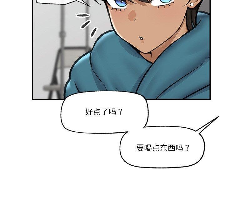 第16话 - 第128.jpg页