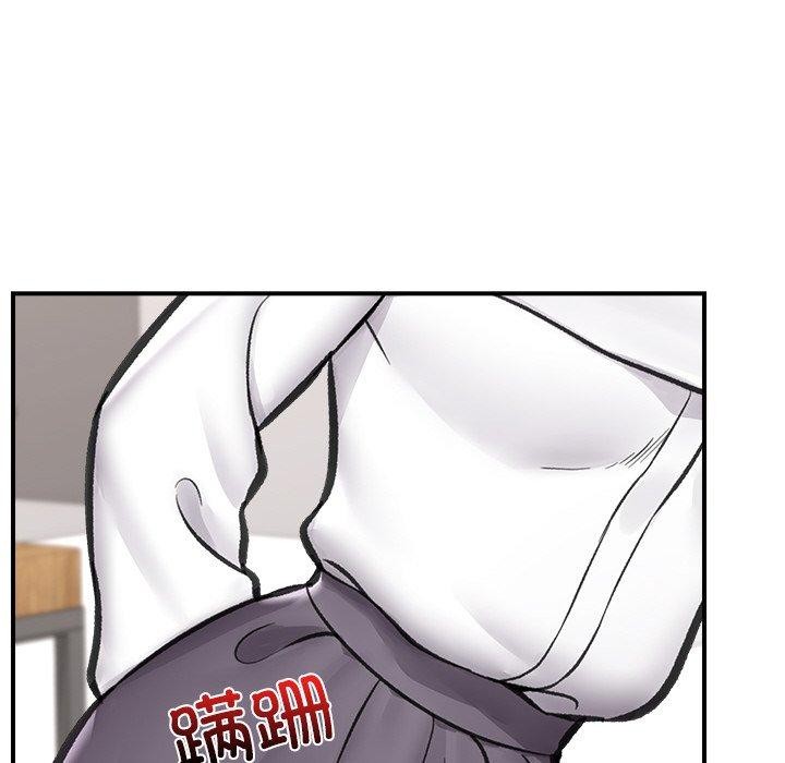 第16话 - 第137.jpg页