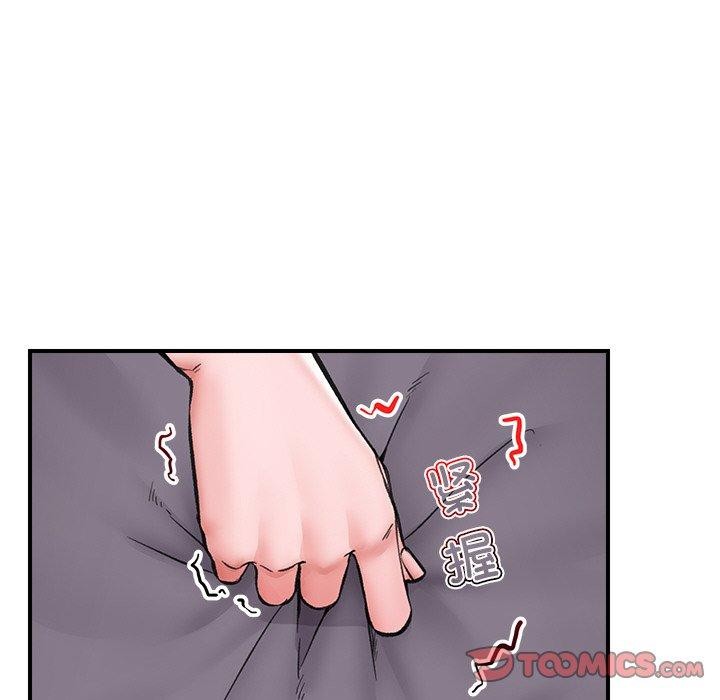 第16话 - 第147.jpg页