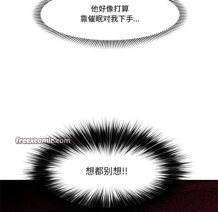 第16话 - 第154.jpg页